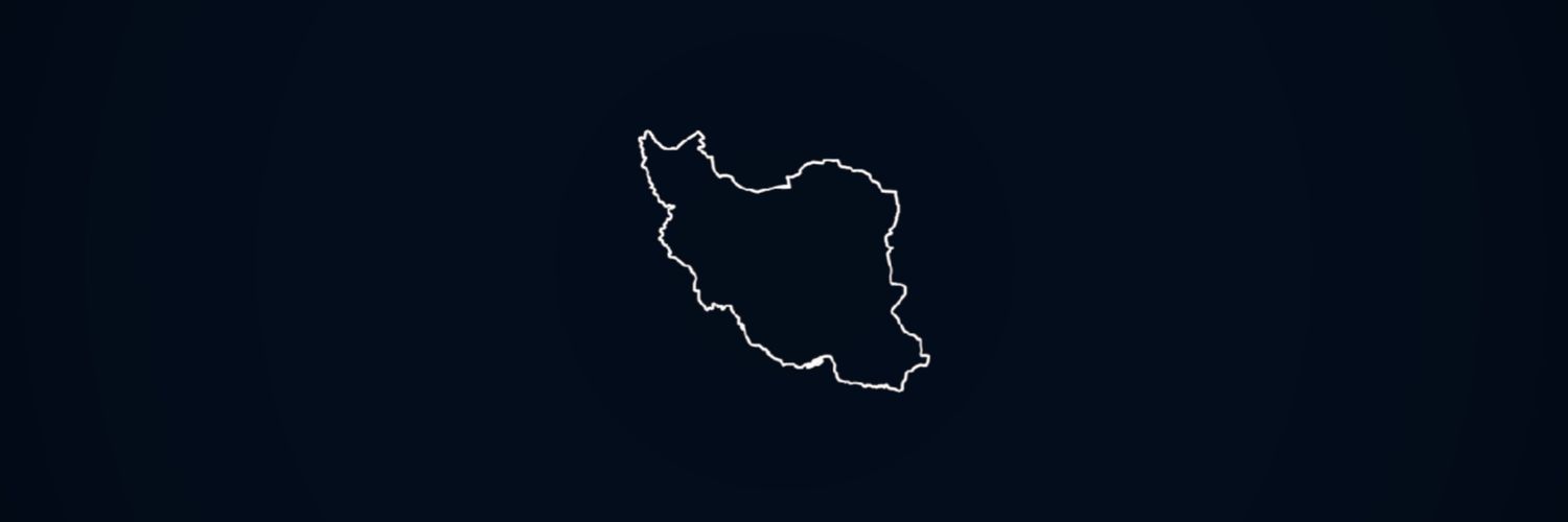 An Iranian banner
