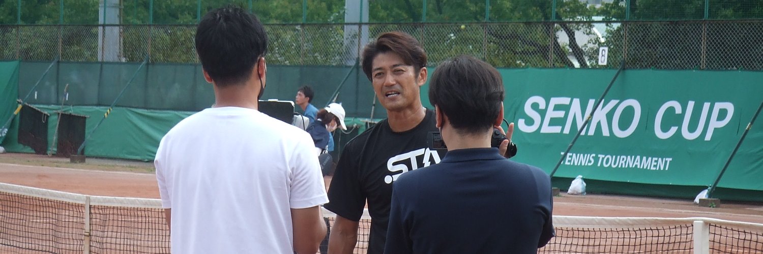TennisPanda2's profile banner image