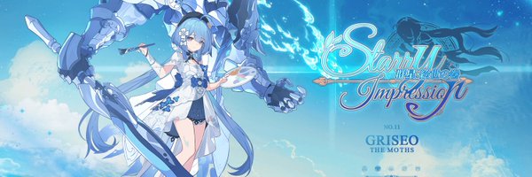shuneris Profile Banner