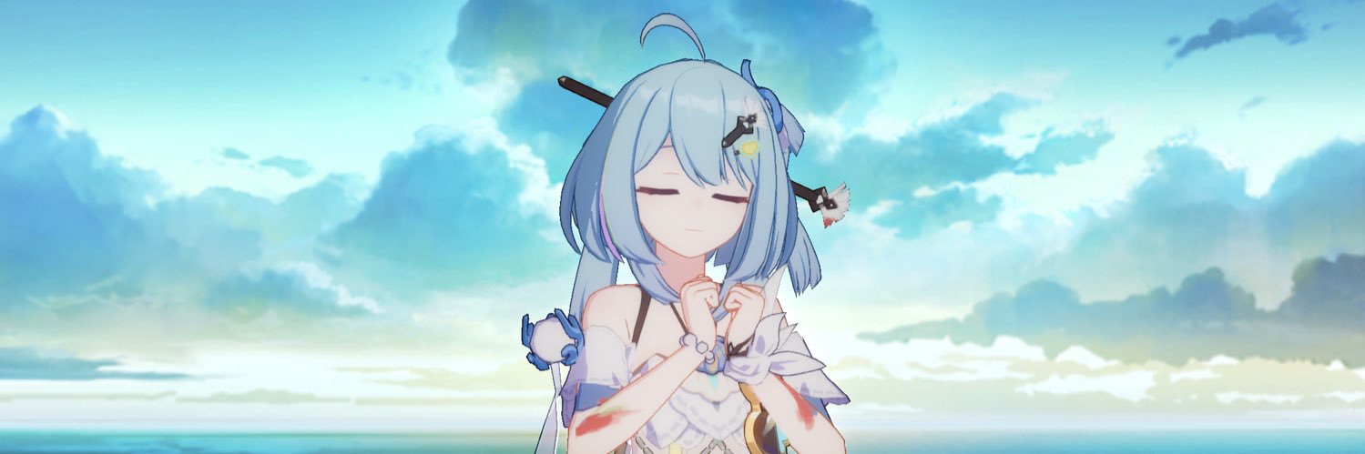 しゅん banner