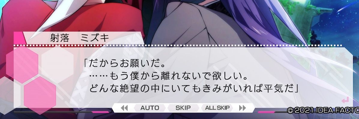 An__1128's profile banner image