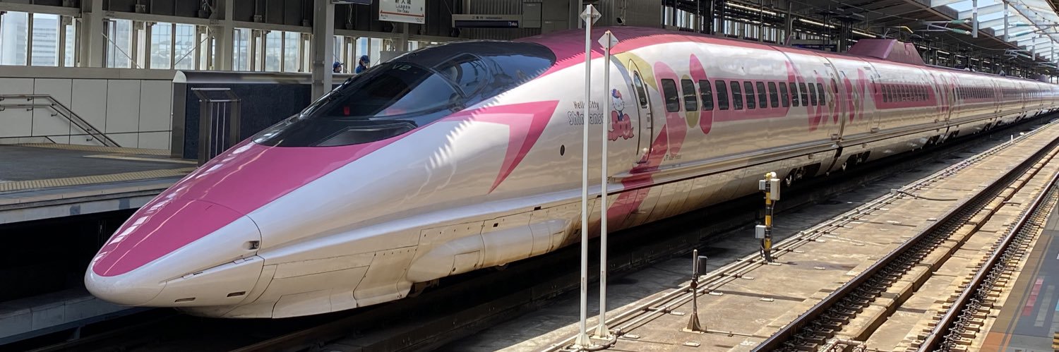 Happytrain11's profile banner image