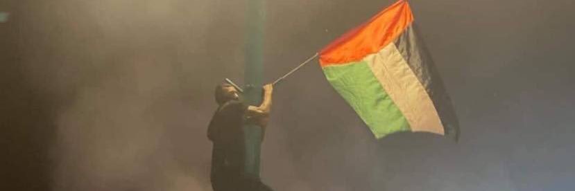 M A ر A H banner
