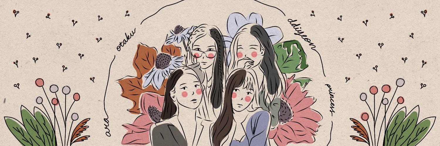 Ara.🍓 banner