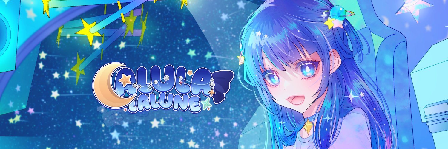 Alula Lalune🌌🌙Blue Alien Vtuber💫🎮 banner