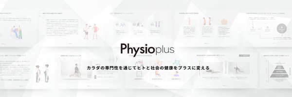 t_sawatari Profile Banner