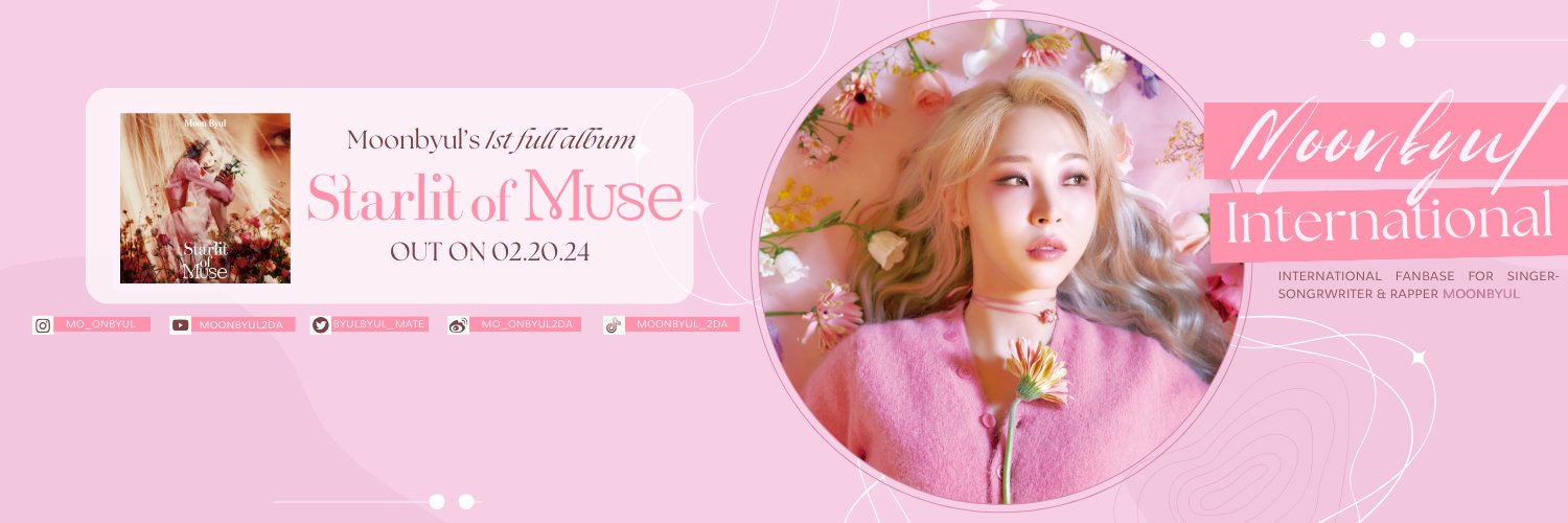 MOONBYUL INTERNATIONAL banner