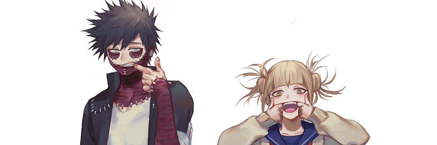 B11AH banner