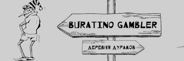 Migelos3's profile banner image