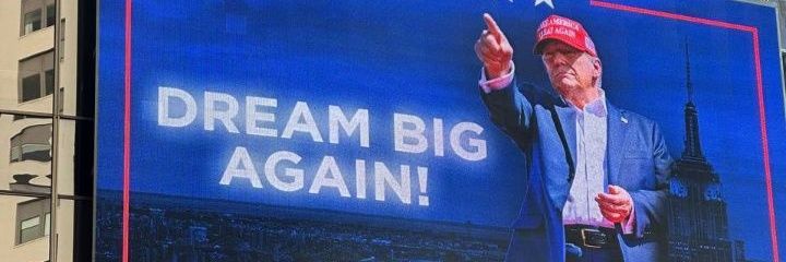 Framboise Seventeen banner