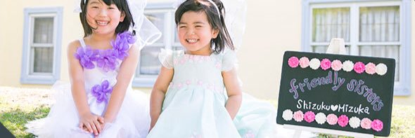 96nicle's profile banner image