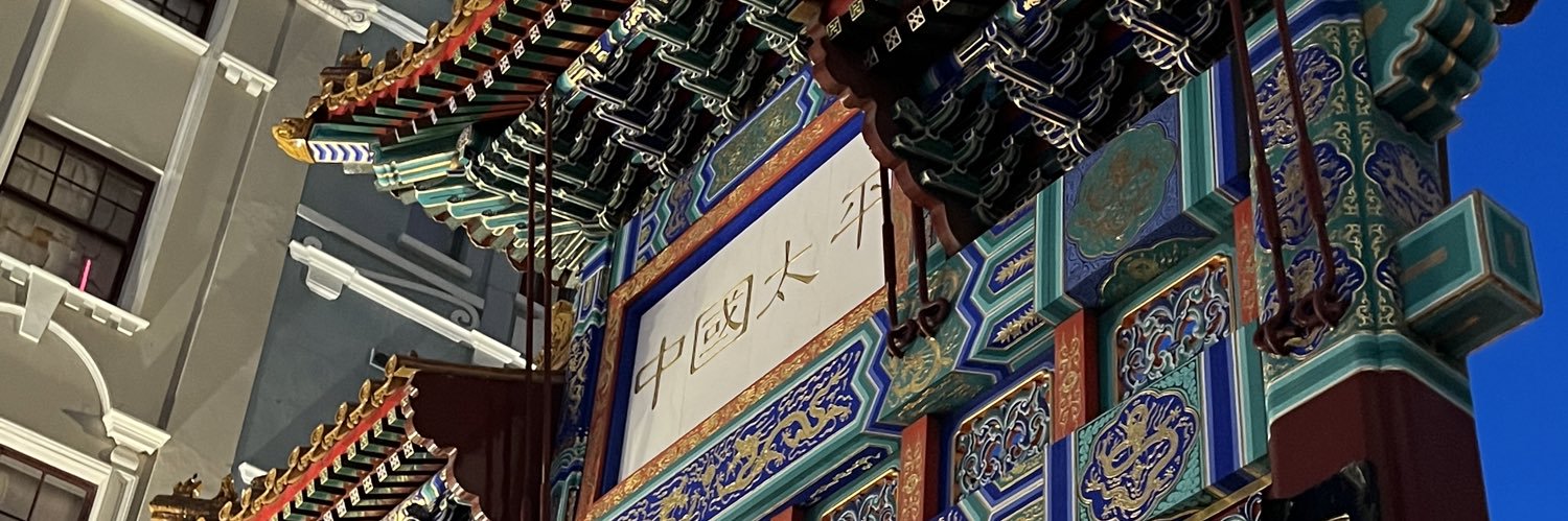 spacexjin's profile banner image