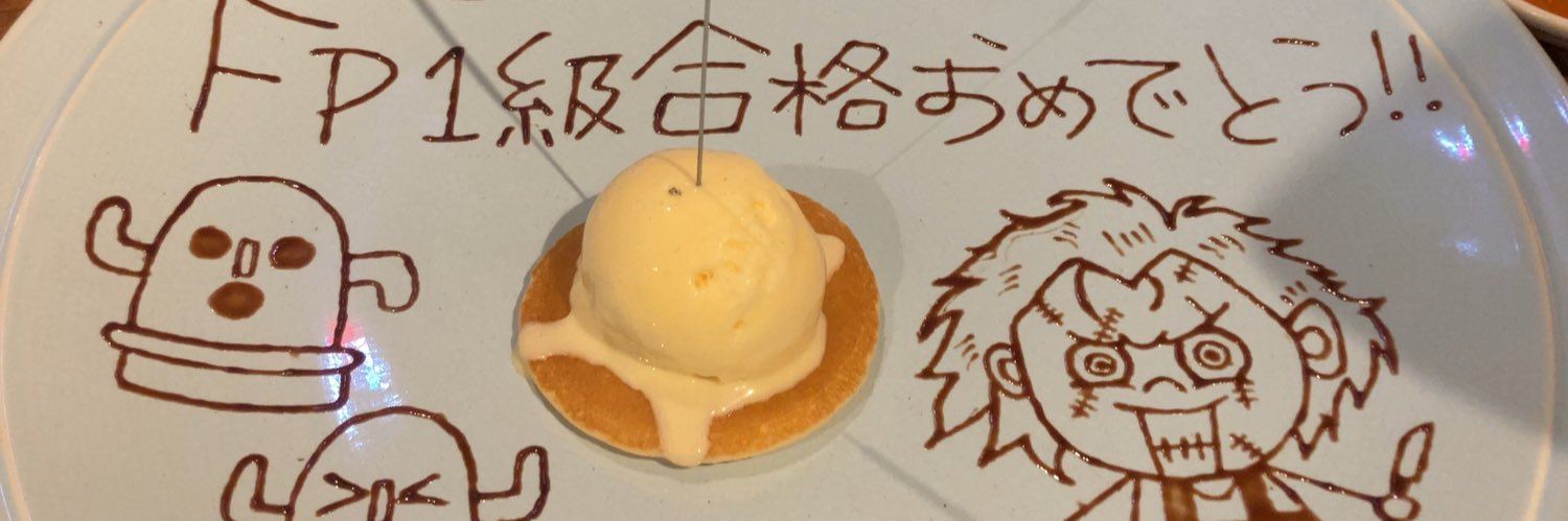 yuripppppu's profile banner image