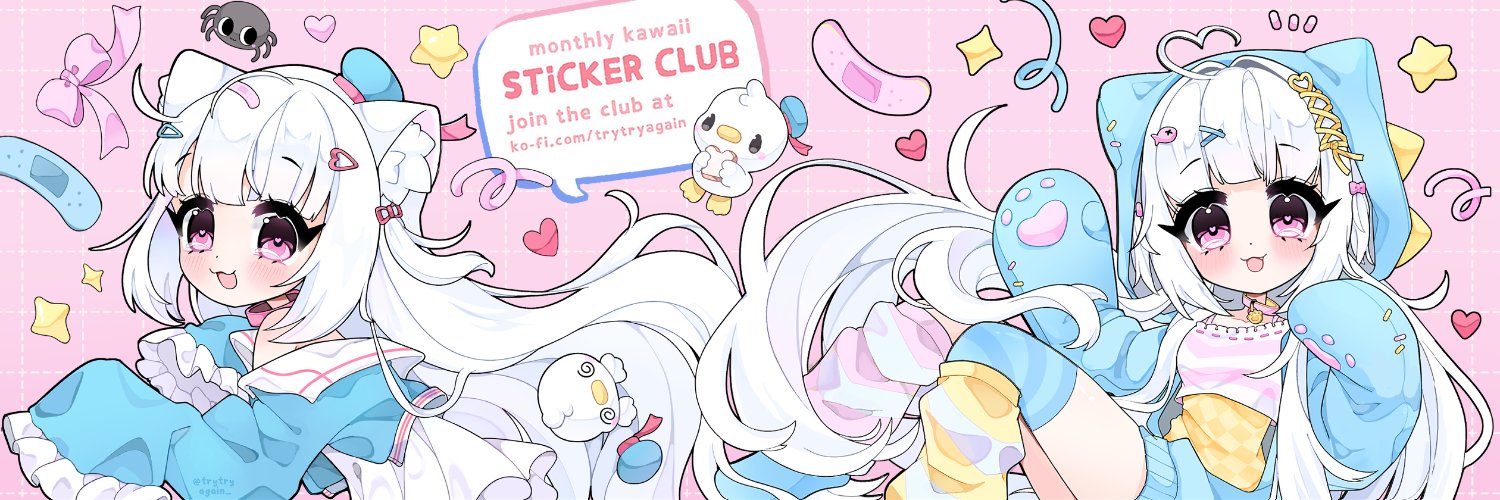 Trytryagain 🍞 art vtuber 🪿 VGEN banner