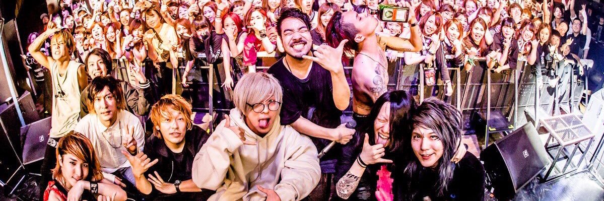 sumirekkorock's profile banner image