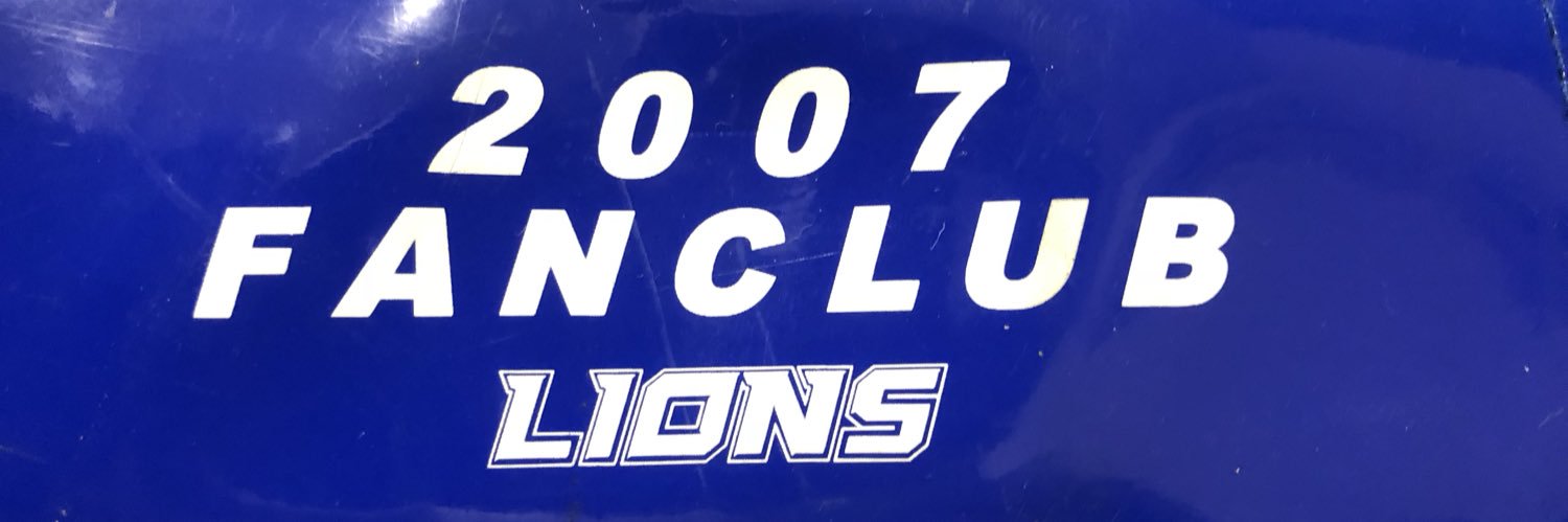 0417_ul's profile banner image