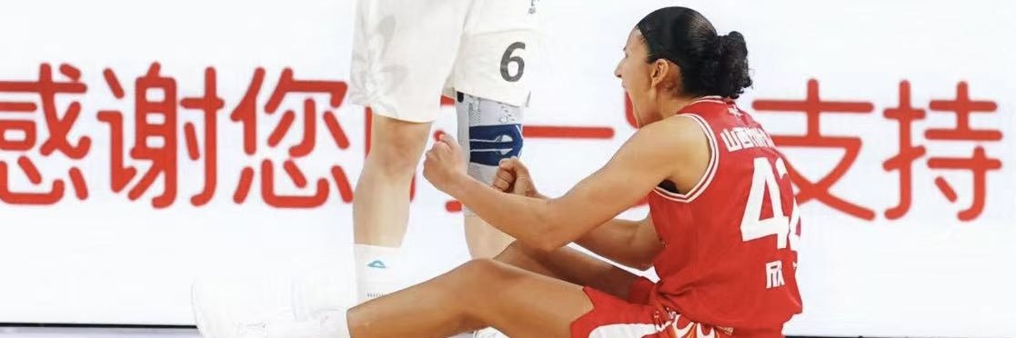 Hind Ben Abdelkader banner