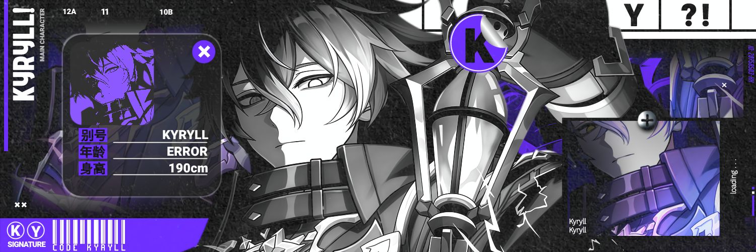 Eden. banner