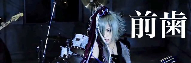 LAGNA_HIDE's profile banner image