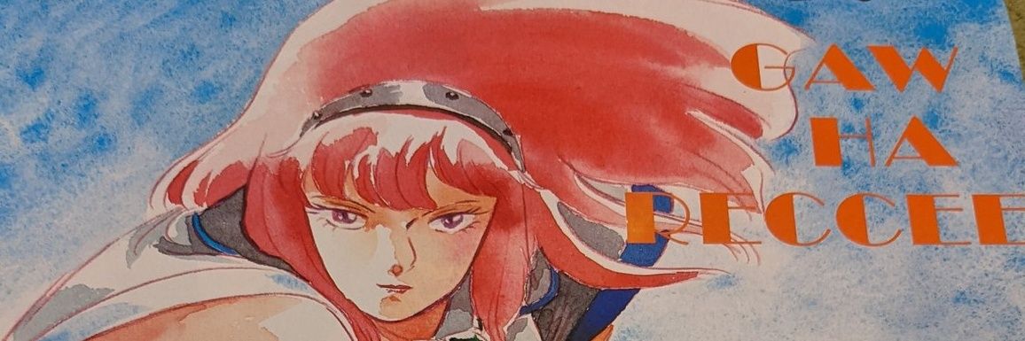 やまと's banner
