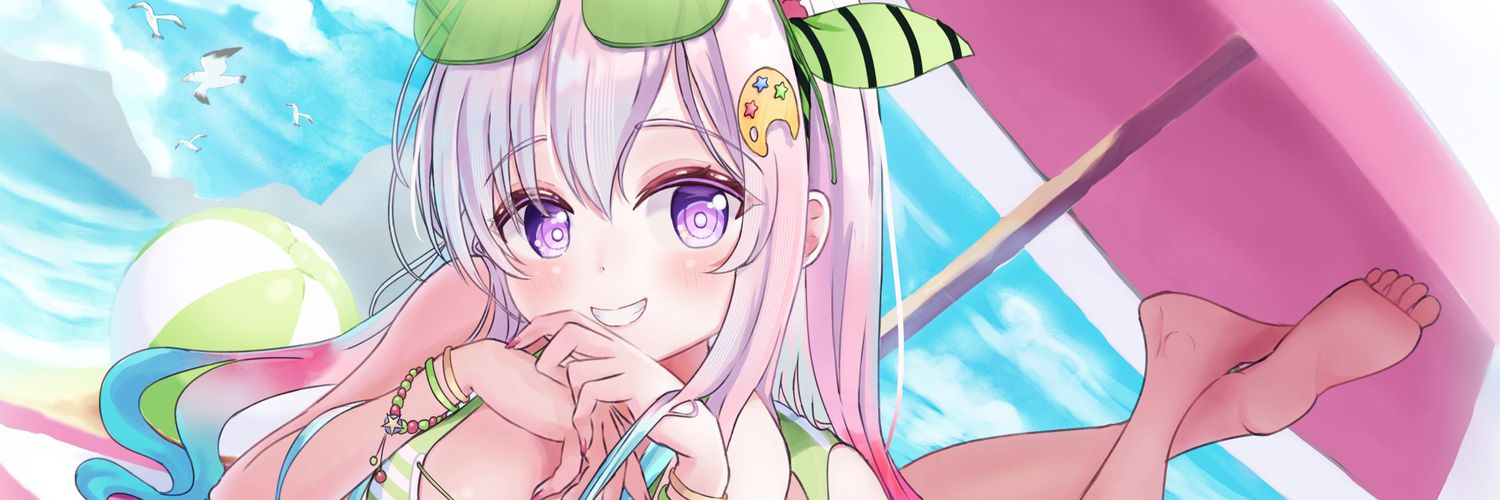 Ainouyu (Comms closed)'s banner