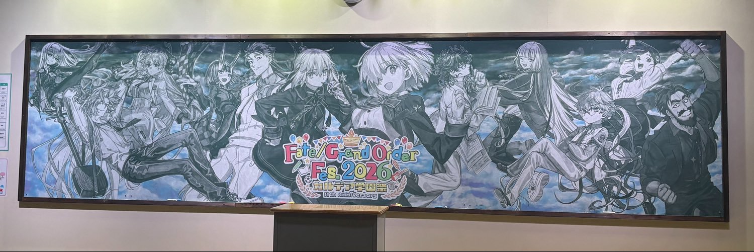 16yoru_1989's profile banner image