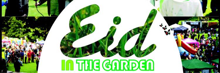 Aberdeen Muslims banner