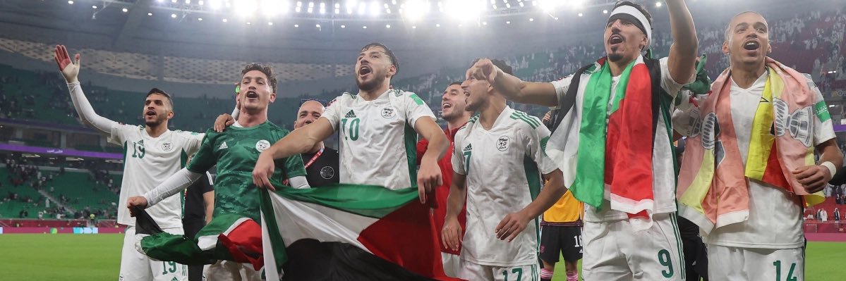 wafaagaid's profile banner image