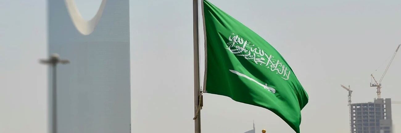 جمعان بن موسى الصلاحي banner