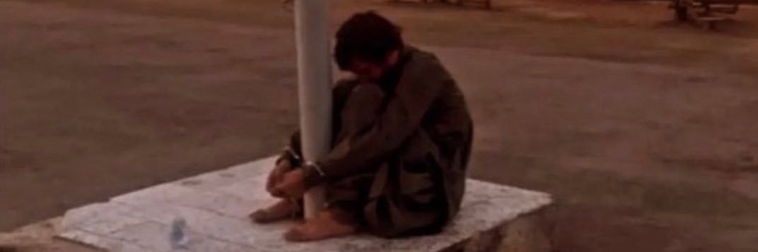 Ryan 🇺🇸🇮🇷 banner