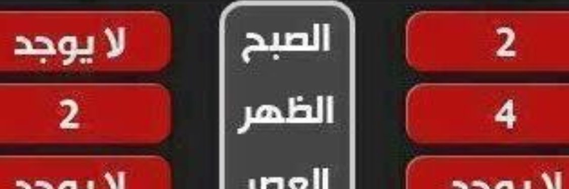 2Ebad's profile banner image