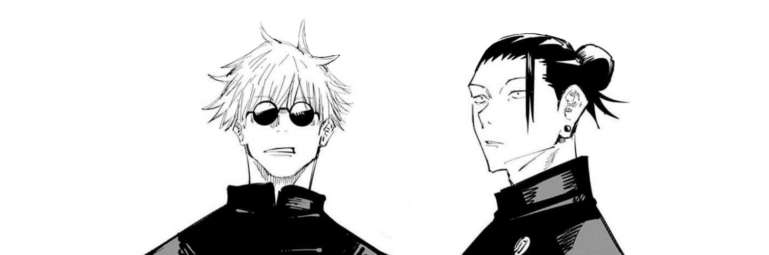 Amal banner