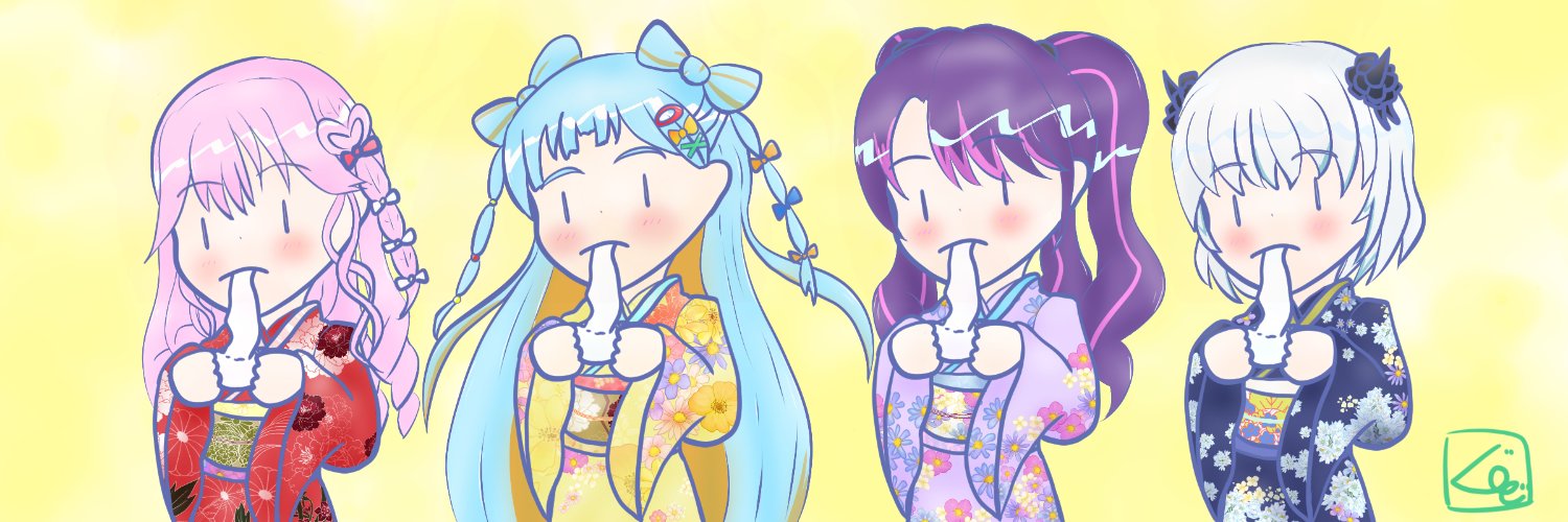 ぐるるぐ banner