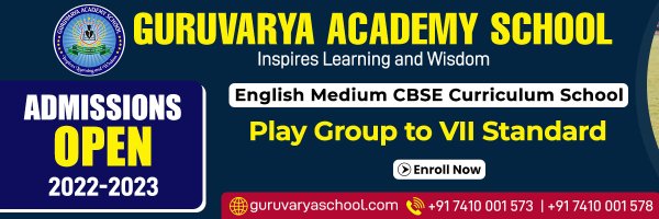 GuruvaryaP Profile Banner