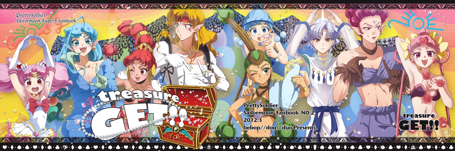 SailorMoon_InstaWorld banner