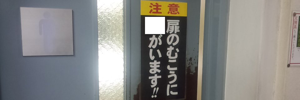 KenminB's profile banner image