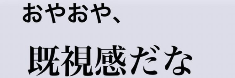 kuupii's profile banner image