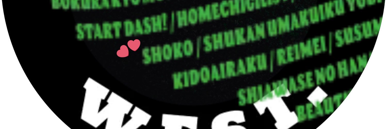 chibaibaaaa's profile banner image