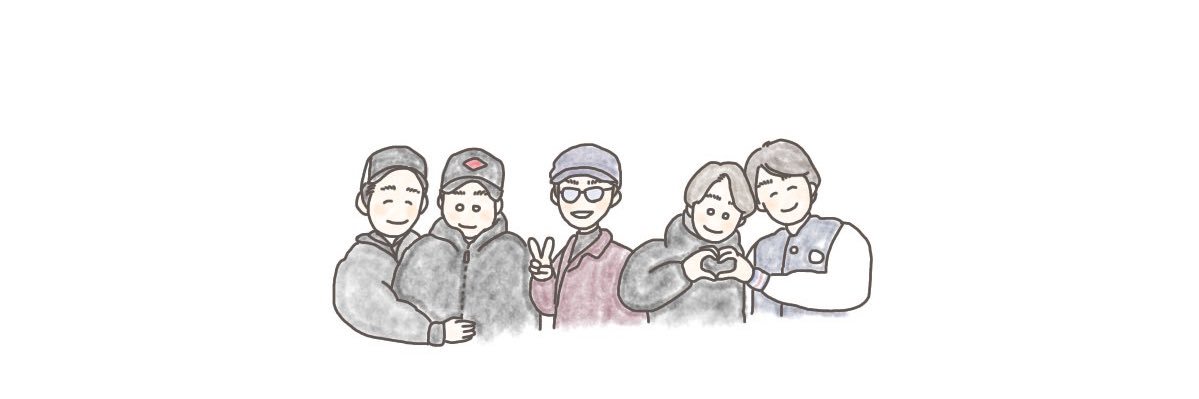มักเกิ้ลองค์หญิงกระเรียนขาว banner