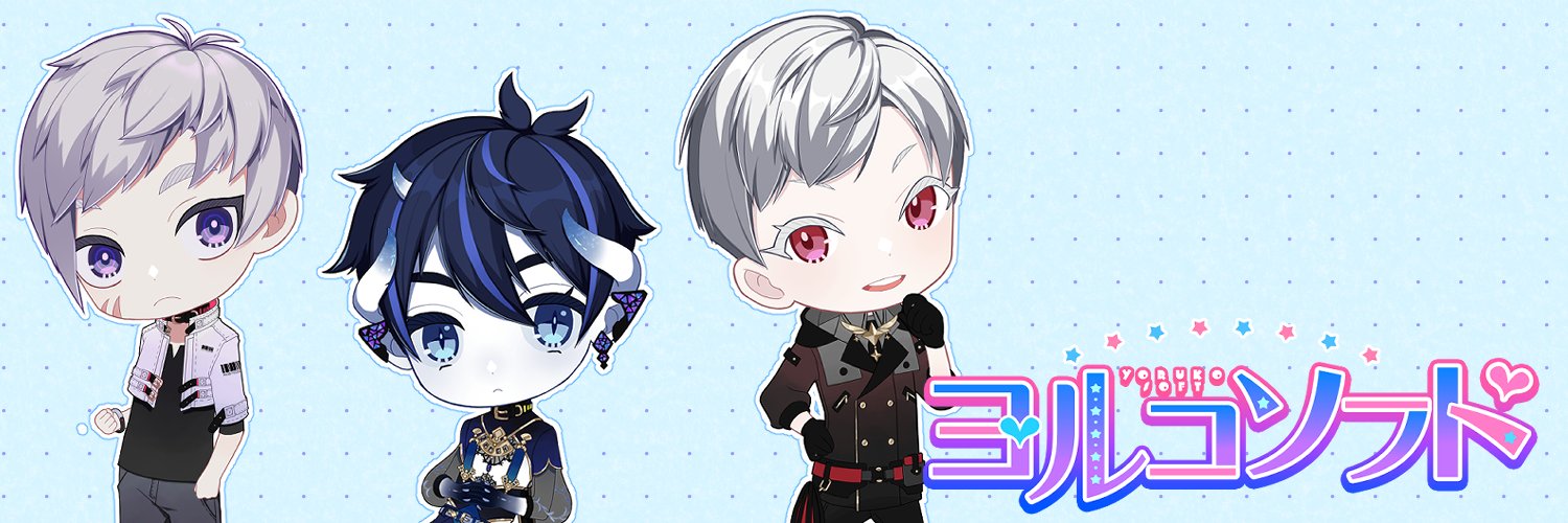 ヨルコ イノ🔞 banner