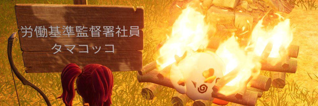 Bez1_BF's profile banner image