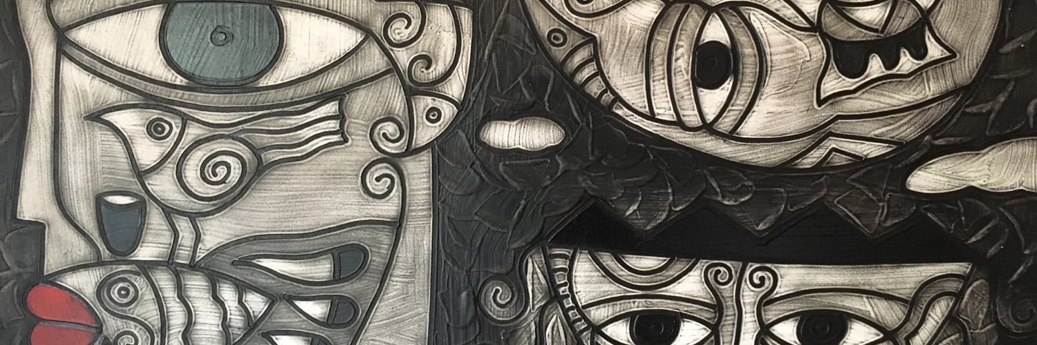 The Gite Gallery banner