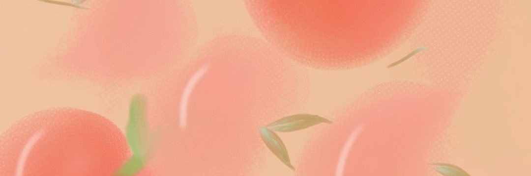 christine🍑's banner