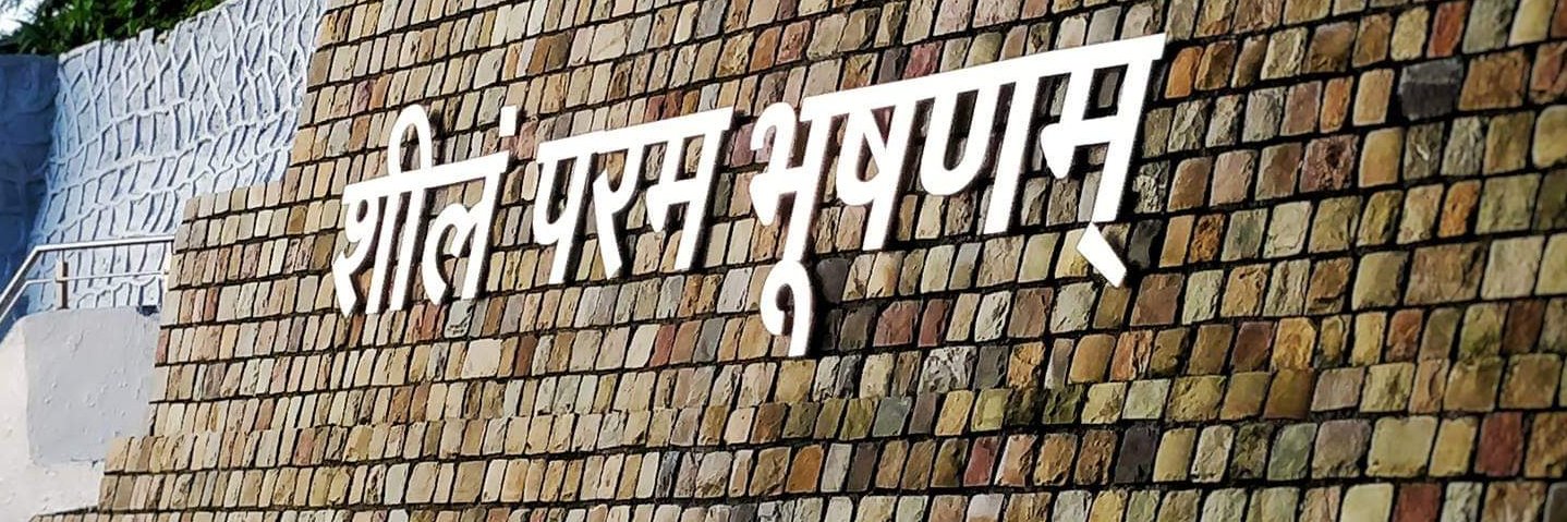 vdharshpatel's profile banner image
