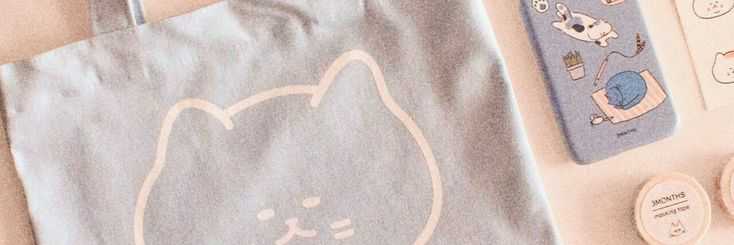 D I F🦔 banner