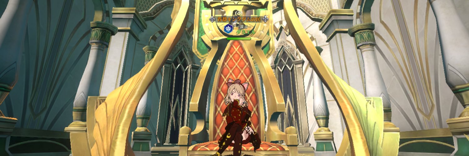 CKダミエル banner
