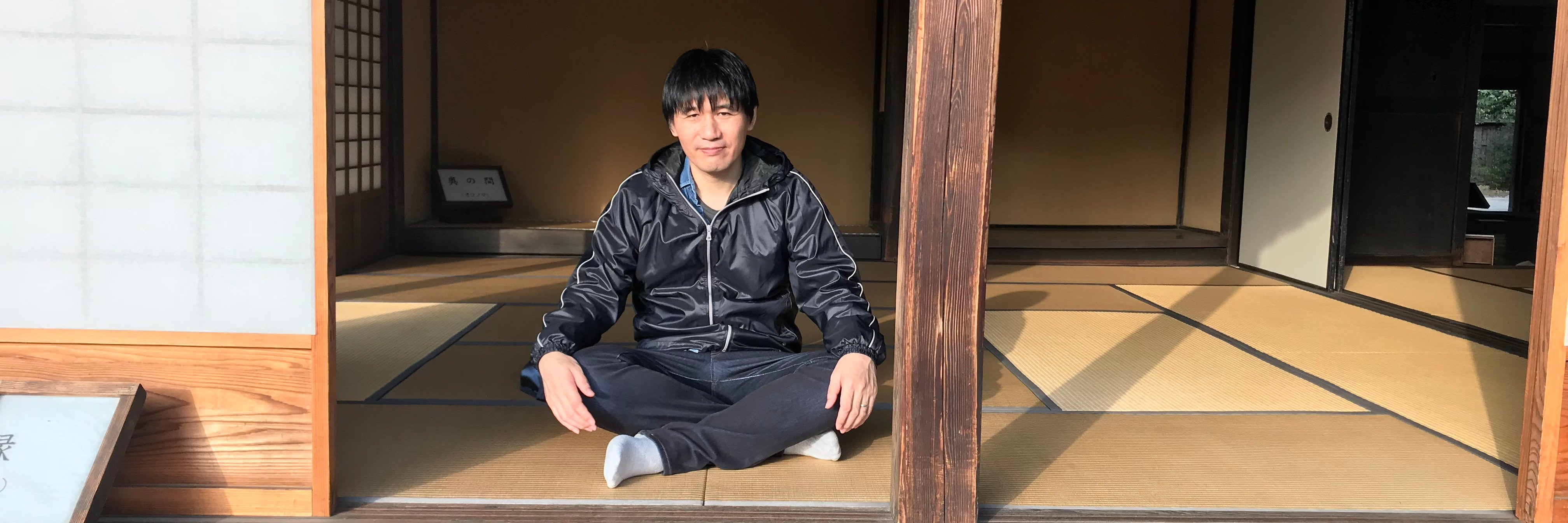 Yoichiro Takehora (竹洞 陽一郎) | 株式会社Spelldata banner