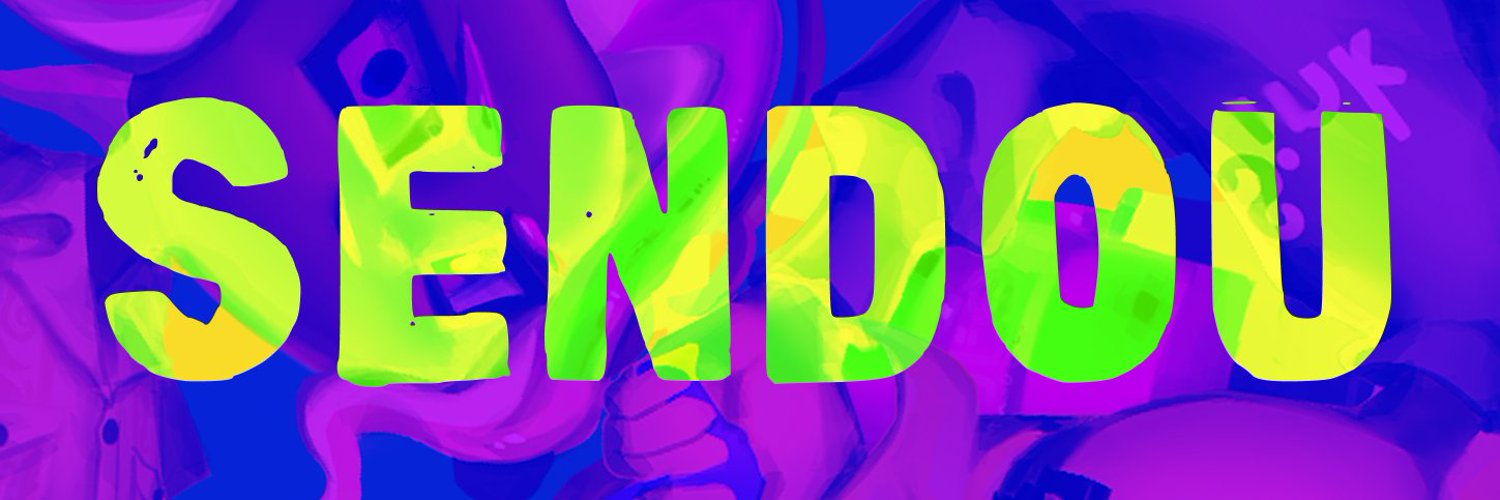 sendou.ink Profile Banner