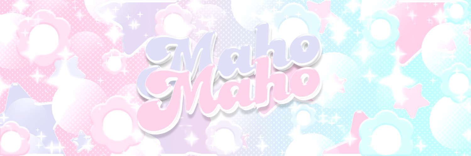 มาโฮะ rt pin ! banner