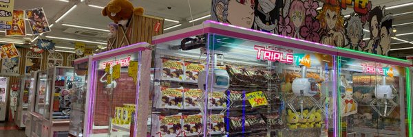 お宝中古市場 山形天童店
